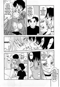 The Swap [English] [Rewrite] [Reijikun] [Decensored]