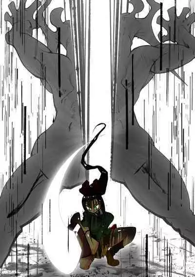 KaninogiSeira no Daigekitou