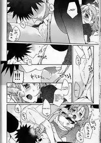 Mikoto to.