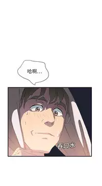 继母 1-8 Chinese