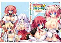 Zettai Series Visual Collection