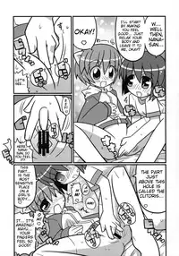 (C68) [Etoile Zamurai (Gonta, Yuuno)] Suki Suki Elfen Lied (Elfen Lied) [English]