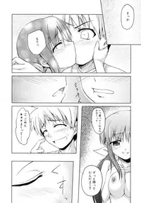 COMIC RiN 2010-11