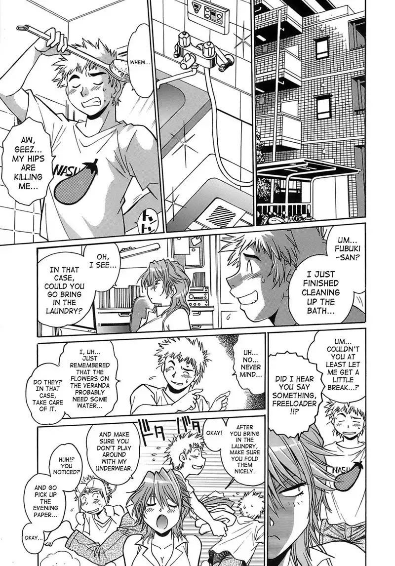 Tail Chaser Vol2 - Chapter 12