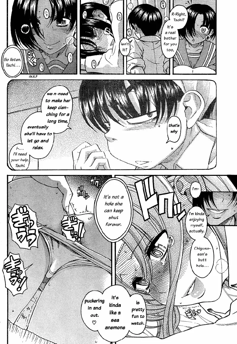 Ch47