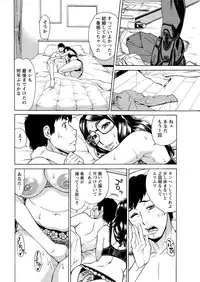 Action Pizazz DX 2016-03 [Digital]