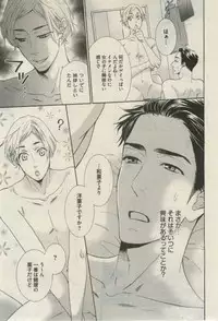 Daria 2015-02