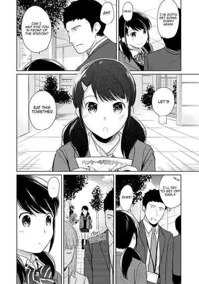 1LDK+JK Ikinari Doukyo? Micchaku!? Hatsu Ecchi!!? Ch. 1-19