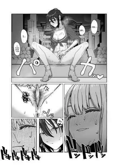 [脳みそ海綿隊 (Brainsponge Squad)] Lez Girls ~Lovely Loincloth Rubb'n~ [English] [McFidget]