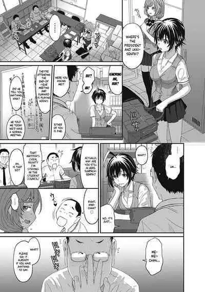 Hinamix Vol. 1-15