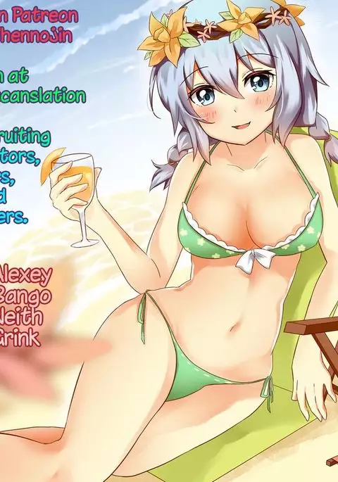 Kamiyama-san to Boku 2 | Kamiyama-san and Me 2 {Hennojin}
