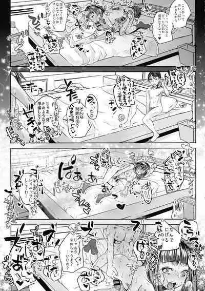 Tensei Shitara Futanari JK-datta