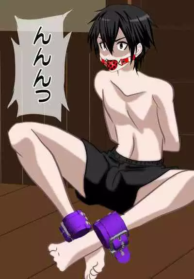 Sadistin Art Online 02