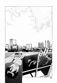 [Yamamoto Atsuji] Ammo Vol 2