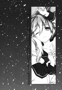 (C91) [Samgyetang (Seseri)] MOB (Ensemble Stars!)