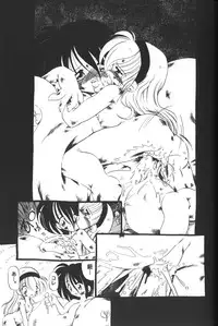 [Anthology] Himitsu no Chikashitsu Vol.2