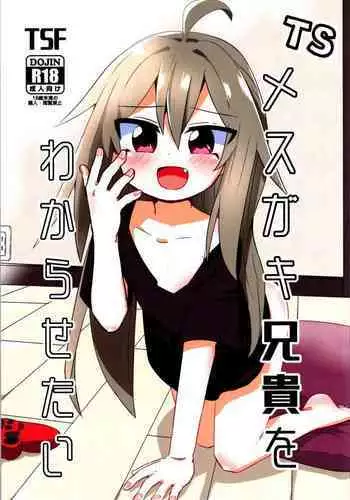 [silent_aoi个人汉化](C88) [D-baird (Beなんとか)] デレクモ 改二 (艦隊これくしょん -艦これ-)