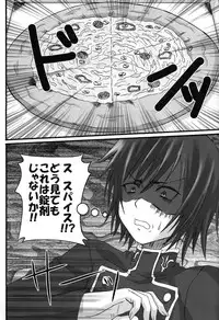 [Yorimichi (Arsenal)] SCC x MR (Code Geass)