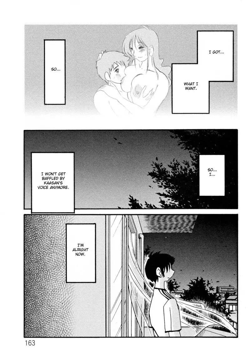 Madam Hisae Diary Vol2 - Ch11