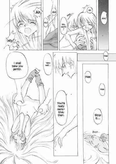 D+COLLECTION Ch 1-7