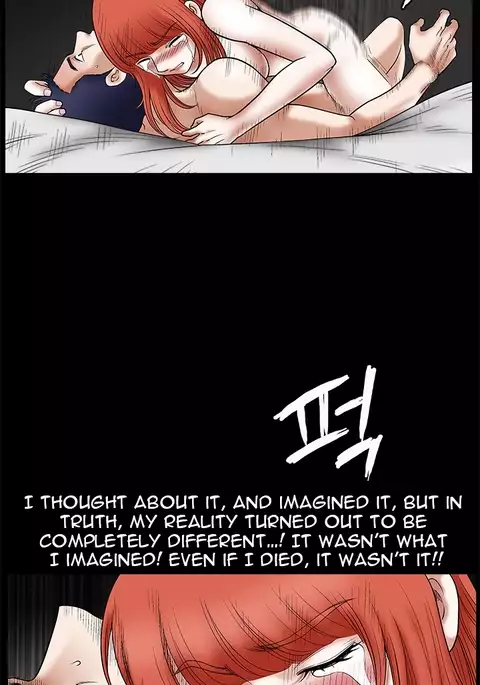 Seduction Ch.1-37