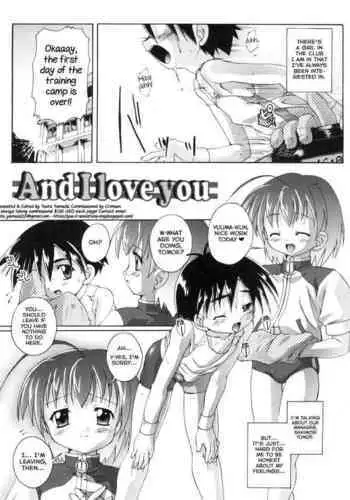 エムエムマテリアルズ