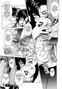 [Motchie Kingdom (Mocchii Oukoku)] DV [English] [tadanohito]