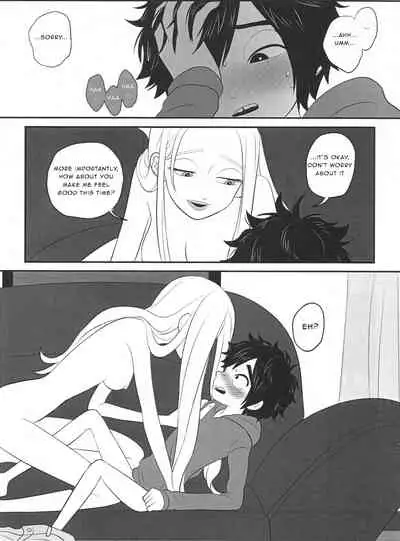 "Shindanmei, Shishunki."