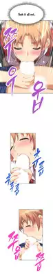 Brawling Go 0-16 Chapters (To be continued)