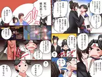 [DL Mate] Kininaru Joshi wo H no Otomo ni Shichau! Kibidango