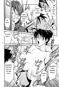 Big Titty High [English] [Rewrite] [EZ Rewriter]