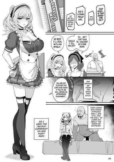 Kanojo Saimin | Girlfriend Hypnosis