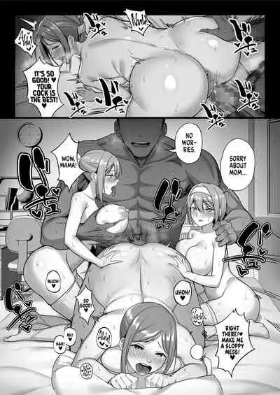Zen Mesuana wa Ore no Mono