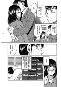 Men's Gold 2018-02 [Digital]