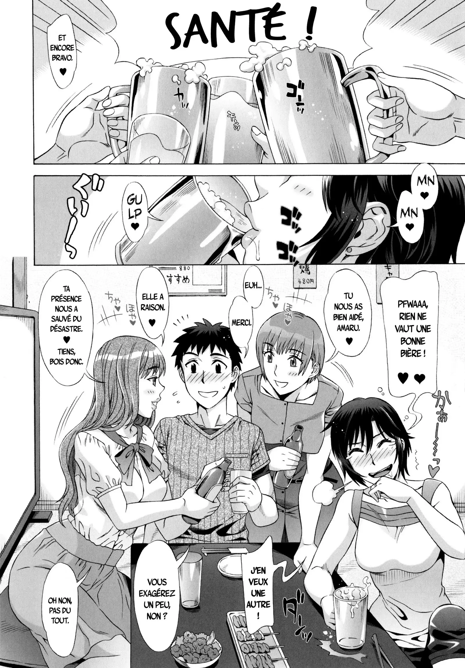 Ran♡Kon Ch. 1-8