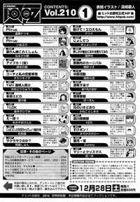 COMIC AUN 2014-01