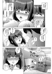 Men's Gold 2018-02 [Digital]