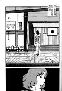Kanshoku Touch vol. 1