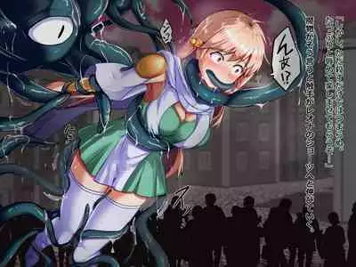 Interspecies sexual behaviour of leona part 2