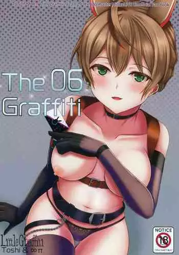 GRAFFITI Vol.8