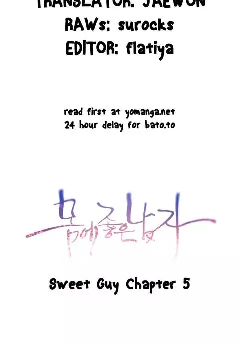 Sweet Guy Ch.1-52
