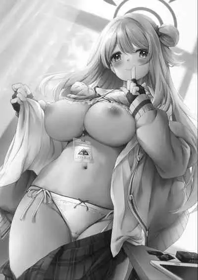 Sensei, Nonomi ga Iyashite Agemasu ne