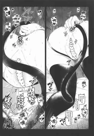 Cute spectacle of a whim cat.| 色气小猫的可爱自拍