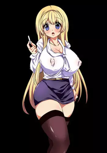 だれにも言えない