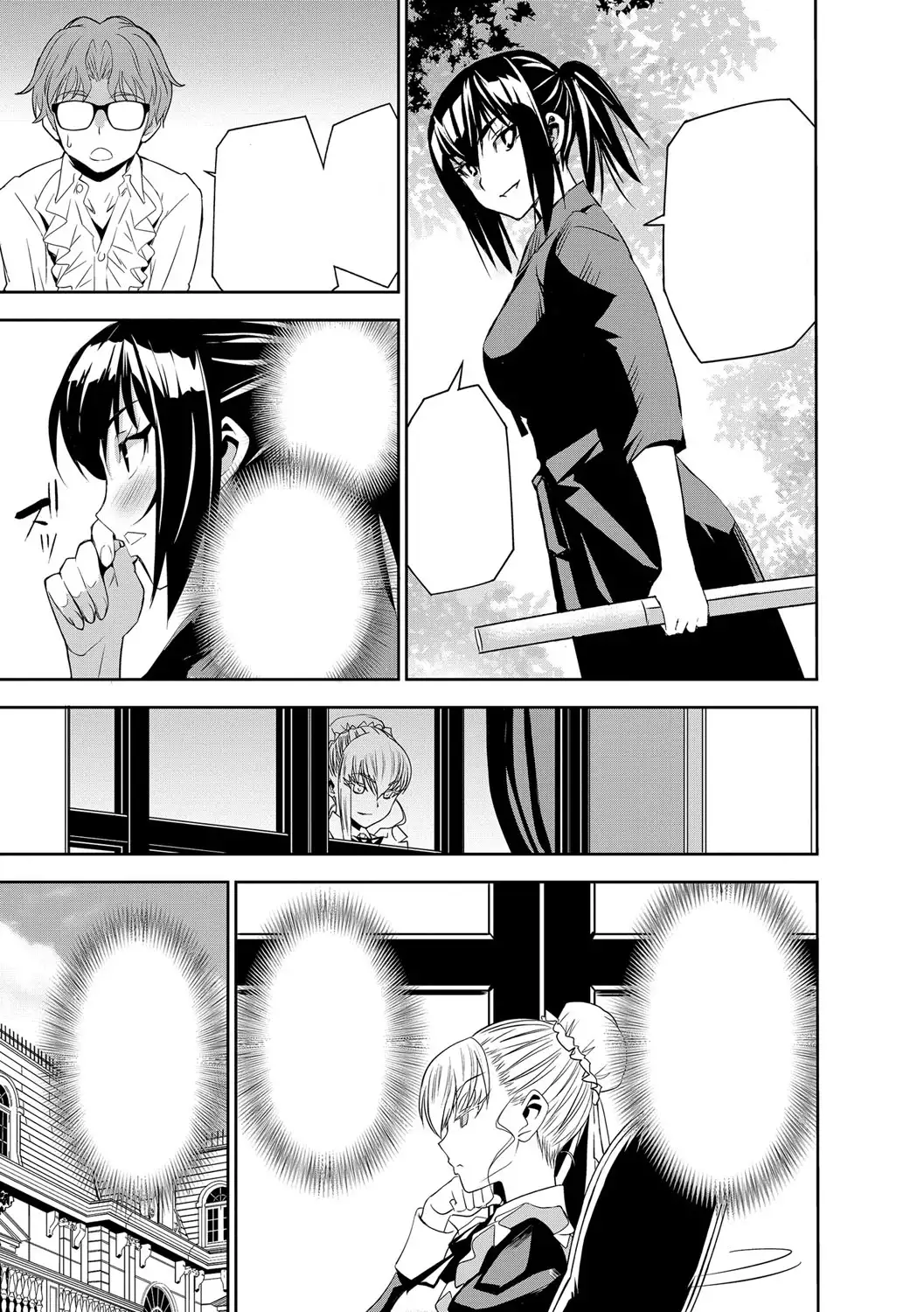 Haramase Maido Tai Ch. 1-4