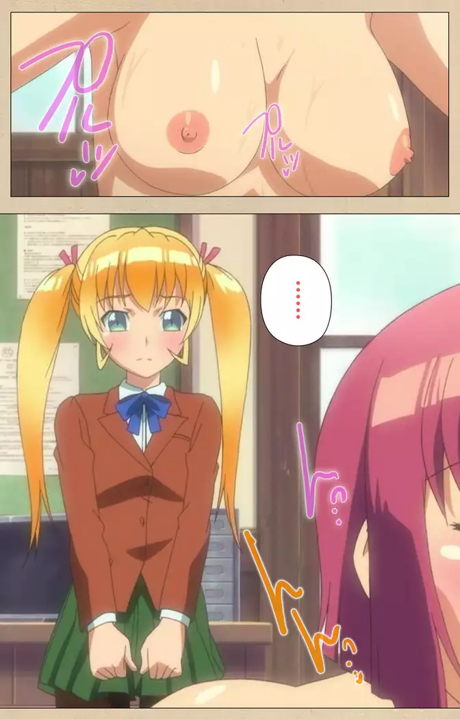 Futa-bu kanzenhan
