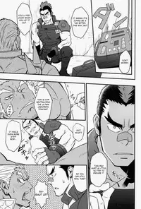 (C85) [Rycanthropy (Mizuki Gai)] Second Love (Kill la Kill) [English] [Kim Belacqua]