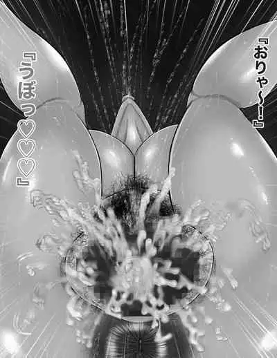 息子と母