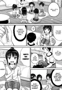 Kodomo Datte H Nano | They're just kids but they're sluts
