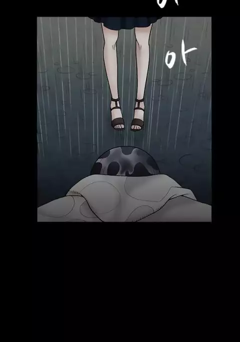 Seduction Ch.1-37